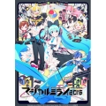 HATSUNE MIKU マジカルミライ 2016 [2DVD+豪華ブック]＜初回限定盤＞
