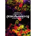 47都道府県 Oneman Tour FINAL『DRINK UP THE HEMLOCK!!』～2016.08.09 Zepp Diver City～＜初回限定版＞