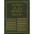 Taro Hakase 25th ANNIVERSARY Pictures Box＜初回生産限定盤＞
