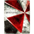 バイオハザード アルティメット・コンプリート・ボックス＜完全数量限定版＞
