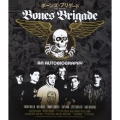ボーンズ・ブリゲード