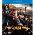 グレートウォール [Blu-ray Disc+DVD]