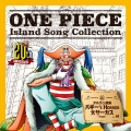ONE PIECE Island Song Collection オルガン諸島「バギー's HORROR 大サーカス」