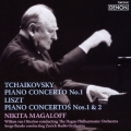 チャイコフスキー:ピアノ協奏曲第1番 リスト:ピアノ協奏曲第1番、第2番＜タワーレコード限定＞