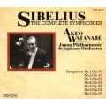 シベリウス:交響曲全集＜タワーレコード限定＞