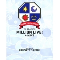 THE IDOLM@STER MILLION LIVE! 4thLIVE TH@NK YOU for SMILE!! LIVE Blu-ray COMPLETE THE@TER＜完全生産限定版＞