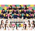 全力!欅坂46バラエティー KEYABINGO!3 DVD-BOX＜初回生産限定版＞