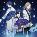 うたの☆プリンスさまっ♪Eternal Song CD 雪月花 [CD+DVD]＜Ver.SNOW＞
