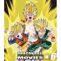 DRAGON BALL THE MOVIES ♯06