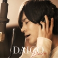 Deing [CD+DVD]＜初回限定盤A＞