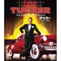 タッカー 4Kレストア版
