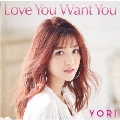 Love You Want You