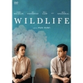 ワイルドライフ
