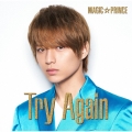 Try Again＜永田薫盤＞