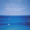 セイリング・イン・サイレンス