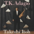 星に願いを～T.K.Adagio～