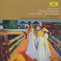 グリーグ:ピアノ協奏曲/抒情組曲/序曲「秋に」