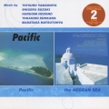Pacific/エーゲ海