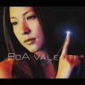 VALENTI (アルバム) [CCCD]