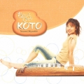 ちょっとひとり KOTO
