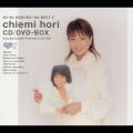 82-84 ぼくらのベスト2 堀ちえみ CD/DVD-BOX [7CD+DVD]＜完全生産限定盤＞