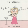 最新!TV-クラシックCM篇 Vol.2