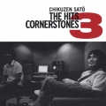 THE HITS -CORNERSTONES 3-