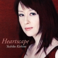 ハートスケープ[オリジナル]