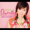 キャラクター&テーマソングベスト Cherries