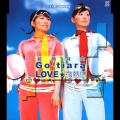 超絶特急　Ｇｏ→ｔｉａｒａ／ＬＯＶＥ★微熱!?