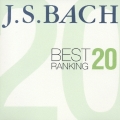 バッハ☆ベスト・ランキング 20!