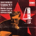 ショスタコーヴィッチ:交響曲 第4番