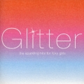 グリッター