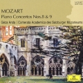 モーツァルト・ベスト1500:ピアノ協奏曲第8番 K.246/第9番「ジュノーム」 K.271:ゲザ・アンダ(p&指揮)/ザルツブルク・モーツァルテウム管弦楽団