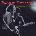 フィンガー・ダンシング