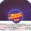 THE BEST 1200 モータウン・チャートバスターズ VOL.2