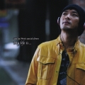 Ahn Jae Wook Special Album「My life is・・・」  [CD+DVD]
