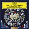 マーラー:交響曲≪大地の歌≫＜アンコールプレス限定盤＞