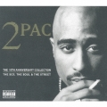 セックス、ソウル＆ストリート－２パック・アニヴァーサリー・コレクション