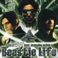 Beastie Life