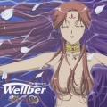 ウエルベールの物語 Original Soundtrack The Melody of Wellber