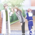 ときめきメモリアルＧｉｒｌ’ｓ　Ｓｉｄｅ　２ｎｄ　Ｋｉｓｓ　ドラマ＆イメージソングアルバム　Ｖｏｌ．３