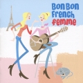 ボン・ボン・フレンチ・ファム