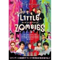 WE ARE LITTLE ZOMBIES