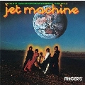 ジェット・マシーン/ニュー"フィンガー5"から愛をこめて