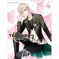 TSUKIPRO THE ANIMATION 2 第4巻 [DVD+CD]