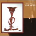 至高のワイン・ノーツ(バローロ) +1