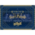 あんさんぶるスターズ!! Starry Stage 4th -Star's Parade- August Day1盤