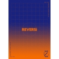 Da-iCE ARENA TOUR 2022 -REVERSi-＜初回生産限定盤/豪華盤＞