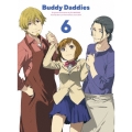 Buddy Daddies 6 [DVD+CD]＜完全生産限定版＞